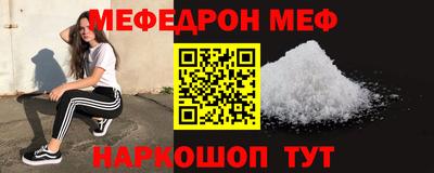 apvp Комсомольск-на-Амуре
