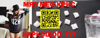 apvp Комсомольск-на-Амуре