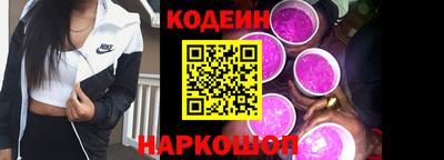 амфетамин Конаково