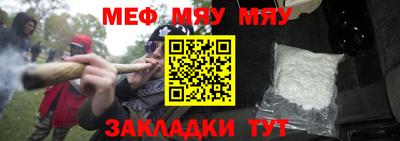 героин Коммунар