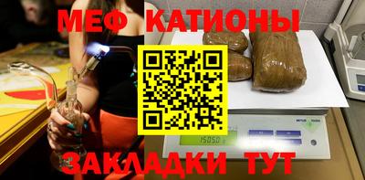 амфетамин Конаково