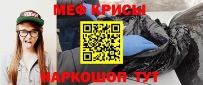амфетамин Конаково