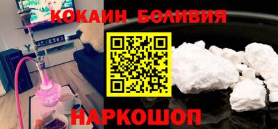 героин Коммунар
