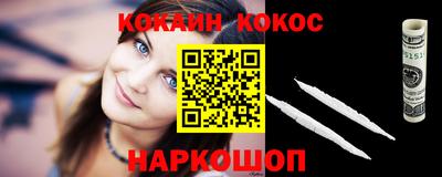apvp Комсомольск-на-Амуре