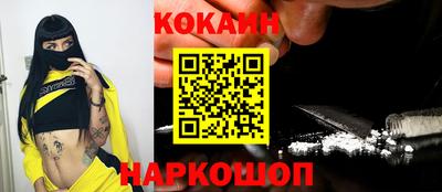 apvp Комсомольск-на-Амуре