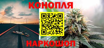 героин Коммунар