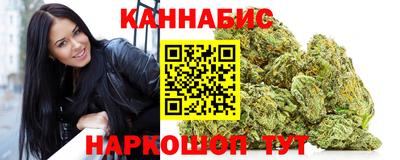 амфетамин Конаково