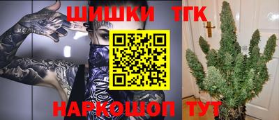 амфетамин Конаково