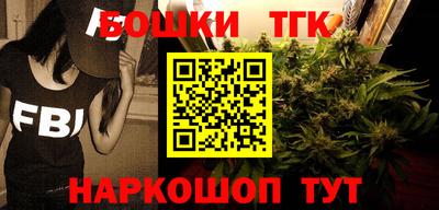 apvp Комсомольск-на-Амуре