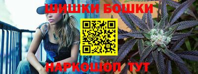 героин Коммунар