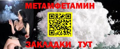 героин Коммунар