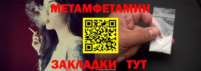 героин Коммунар