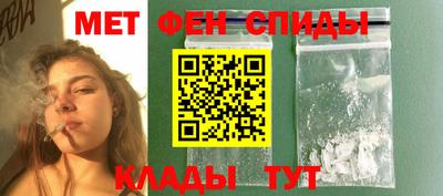 apvp Комсомольск-на-Амуре
