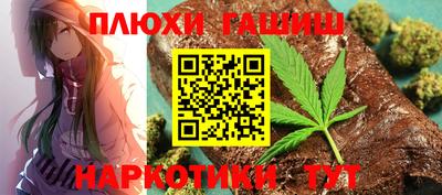 apvp Комсомольск-на-Амуре