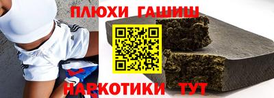 apvp Комсомольск-на-Амуре