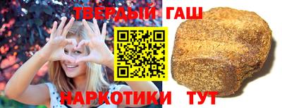 амфетамин Конаково