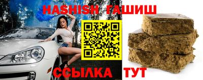 героин Коммунар