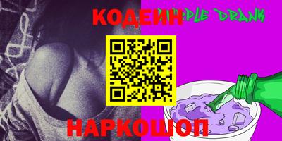 apvp Комсомольск-на-Амуре