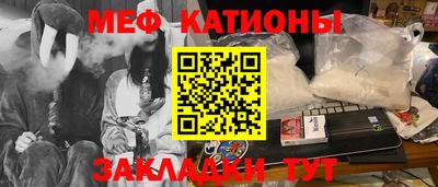 героин Коммунар