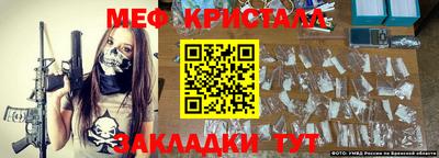 apvp Комсомольск-на-Амуре