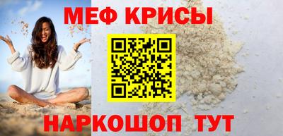 амфетамин Конаково