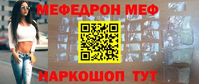 apvp Комсомольск-на-Амуре