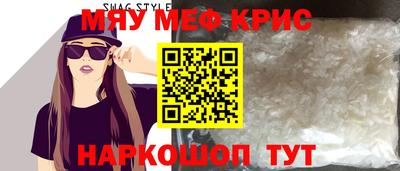 apvp Комсомольск-на-Амуре